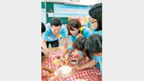 [수도권]복지단체-기업 ‘방학 돌보미’