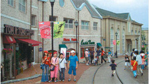 [수도권]‘적자 허덕’ 경기 영어마을 확 바꾼다