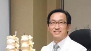 [헬스&뷰티]다리 마비증세에 대소변 장애까지?