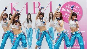 [O2뮤직/커버]카라, 일본에서 1등 하려면?