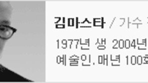 [O2뮤직] 음악영화 ‘런어웨이즈’와 한국의 걸 그룹, 아니 여성밴드