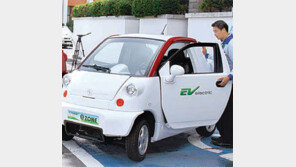 [제주]제주에 전기자동차 조립공장 선다