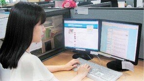 [수도권]서울시 ☎120 다산콜 3년7개월 만에 2000만건 돌파