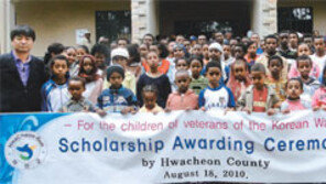 [강원]“국토수복 은혜 후손에게 갚습니다”