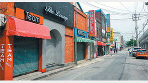 [수도권]과천-동두천 “정부청사-미군기지 떠나면 도시 공동화 뻔한데…”