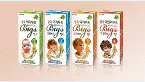 [헬스&뷰티]헬스캡슐