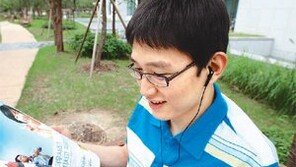 [헬스&뷰티]“엄마, 귀가 잘 안들려요”