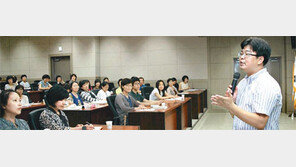 [수도권]서울 자치구 가을초대 ‘인문학 속으로’