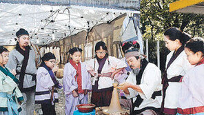 [수도권]“백제시대 옷 입고 백제마을 구경하세요”