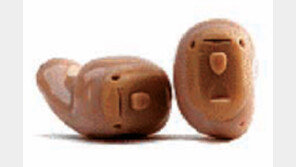 [헬스&뷰티]한국와이덱스 중급형 디지털보청기 출시 外