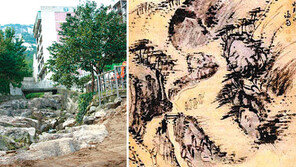 [수도권]아파트에 가려진 인왕산 수성동 계곡 …겸재 ‘진경산수화’ 그 모습대로 살린다