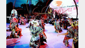 [수도권]“60개국 타악기 직접 두드려보세요”