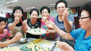 [수도권]“한가위, 사랑의 송편 함께 빚어요”