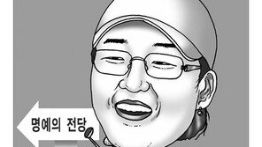 [스포트라이트]세계 1위 탈환을 향해