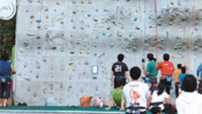  [수도권]‘10년 장수’ 서울 성동구 응봉산 인공암벽등반교실