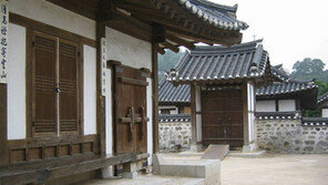 [수도권]남산골 박영효 가옥, 친일파 집이었다