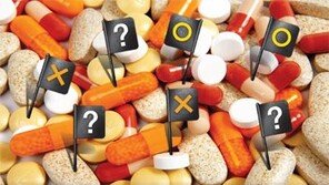 [헬스&뷰티]건강기능식품에도 인증마크가 있다고?