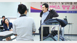 [수도권]동대문 패션상가 ‘동팔이’ 몰아낸다