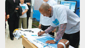 [제주]제주 ‘세계 7대 자연경관’ 선정 총력전…道-관광協등 민관 합동 홍보