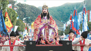 [강원][충북][대전/충남]주말 떠나요/온달장군 만날까 - 김삿갓 길 걸어볼까