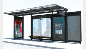 [수도권]‘기둥만 덜렁’ 버스정류장 5715곳 바꾼다