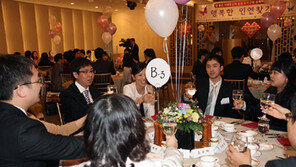 [수도권]지자체, 가을중매 팔걷었다