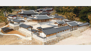 [수도권]남한산성 행궁, 복원공사 마치고 24일 준공식