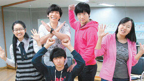 [수도권]‘안·나·꿈’ 위해 무대에 뭉쳤다