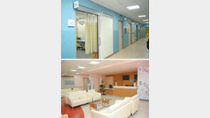 [수도권]리모델링 보라매병원 재개관