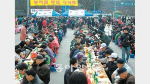 [충북] 주말,떠나요!/내일 제2회 붕어찜 축제