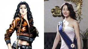 [O2/커버스토리] ‘대물’ 뜻이 원작에서는 다르다던데…