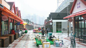 [강원]춘천 풍물시장 온의동 시대 개막