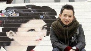 판깨사-튀는 국악공연 펼치는 경기소리꾼 이희문 씨