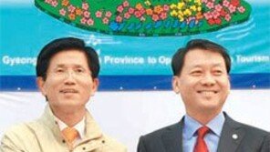 [수도권]경기-강원 ‘DMZ 개발’ 손잡았다