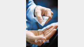 [헬스&뷰티/아하, 이약!]당뇨병 치료제 ‘자누비아’