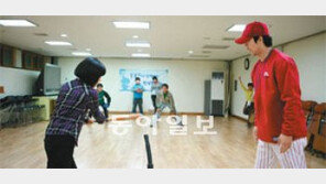 [수도권]“ADHD 우리아이, BALL로 고쳤어요”