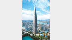 [수도권]‘제2롯데월드’ 16년만에 최종 건축허가