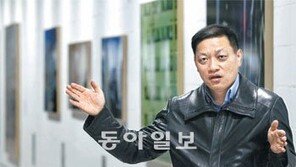 판깨사-변신 또 변신! 이영준 계원디자인예술대 교수