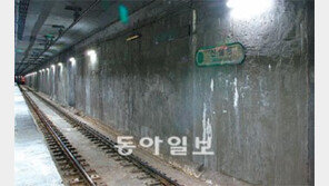  [수도권]신설동 지하 유령역, 스크린서 깨어날까