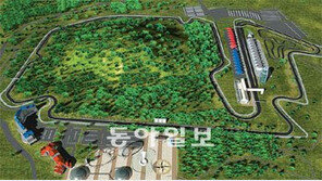 [강원]인제 오토테마파크 첫 삽