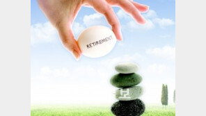 [Money&Life]스텝업 보증?… 롤업?… 변액연금보험, 가입전 옵션 꼭 체크!