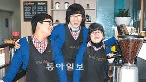 [수도권]장애인들 서비스업 진출 부쩍