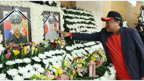 ‘그대들은 영원한 영웅’…합동분향소 조문행렬