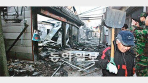 [北, 연평도 포격 도발]텅 빈 연평도… 불타고 무너지고… 처참하게 찢겨있었다