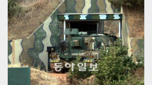 [北, 연평도 포격 도발]연평도 한때 대피령