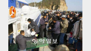 [北, 연평도 포격 도발]연평도 軍통제구역 설정… 백령도 주민도 피란길 