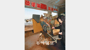 [北, 연평도 포격 도발]“50년된 무기로 나라를 지킨다니… 두 눈 의심”