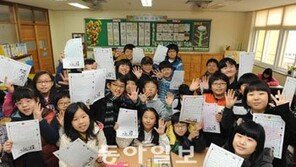 [北, 연평도 포격 도발]“귀신잡는 해병 힘내세요, 우리가 있잖아요”