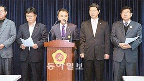 [수도권]경기도, 중앙대 안성캠퍼스 하남 이전 제동
