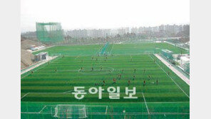 [충북]청주 용정축구장 내년부터 유료화